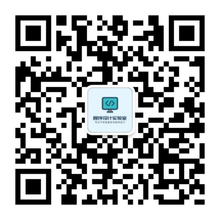 qrcode_for_gh_fb62c9c48c90_860
